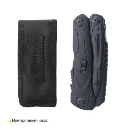 Уцененный товар Мультитул Roxon Spark CM1349(Расцентровка губок)